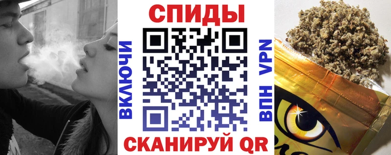 Бутират бутик  наркошоп  Лысьва 