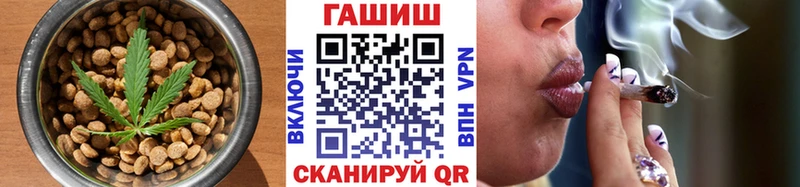 Cannafood марихуана  Лысьва 