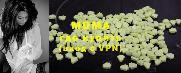 меф VHQ Богородск