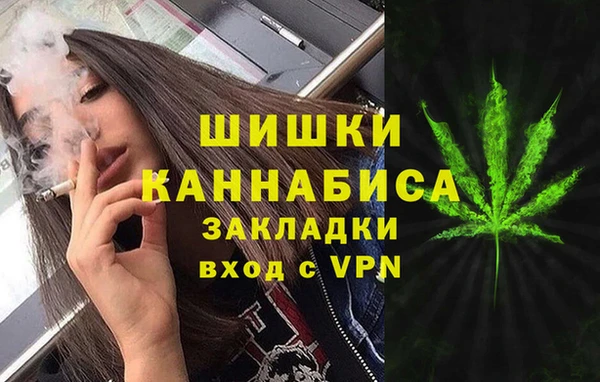 меф VHQ Богородск