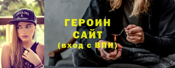 дмт Богданович
