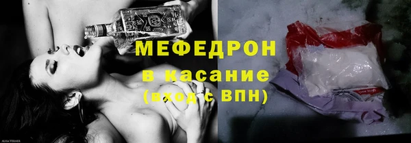 дмт Богданович