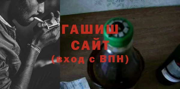 2c-b Богородицк