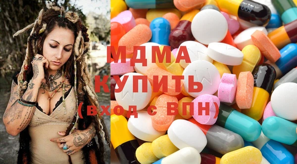 меф VHQ Богородск