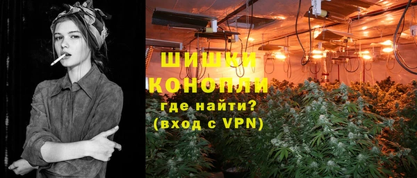 меф VHQ Богородск