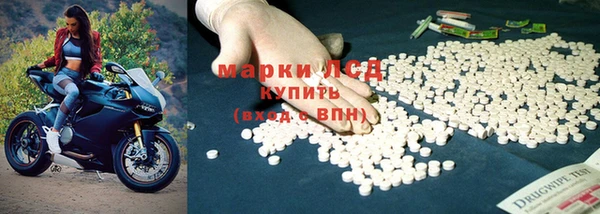 меф VHQ Богородск
