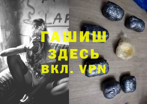2c-b Богородицк