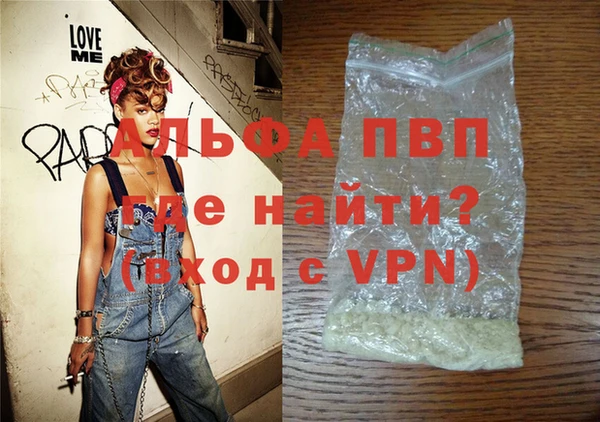 2c-b Богородицк