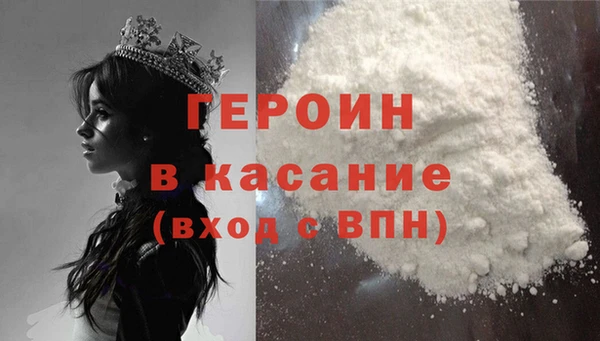 дмт Богданович