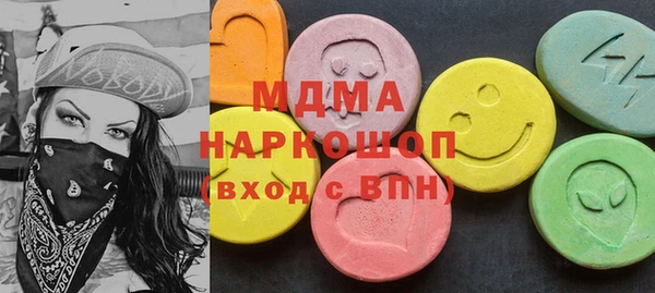 дмт Богданович