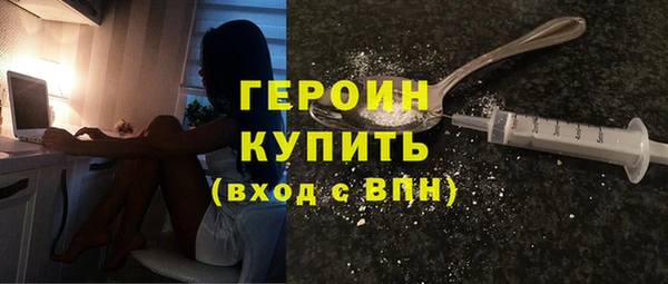 дмт Богданович