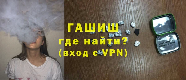 дмт Богданович