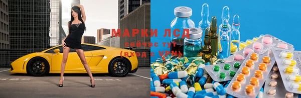 меф VHQ Богородск