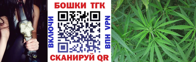 купить сайты Лысьва Каннабис тримм